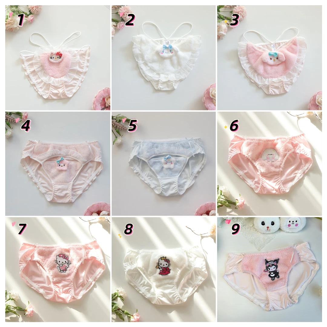 秋冬日系可爱低腰性感牛奶丝舒适系带毛绒三角裤新款纯欲少女棉质