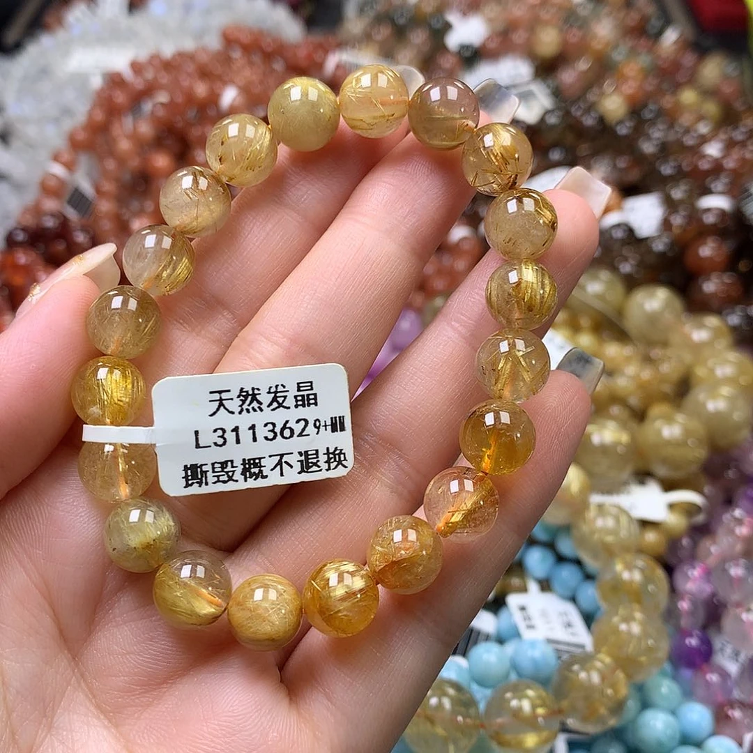 未镶嵌手链水晶，