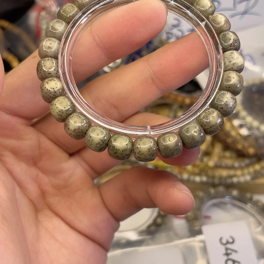 吊坠星月菩提3467