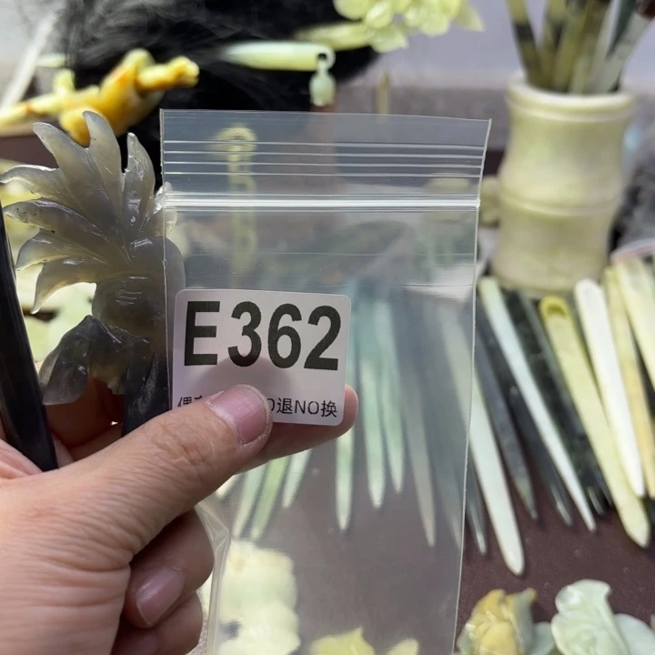 蛇纹石玉发饰合金缘
