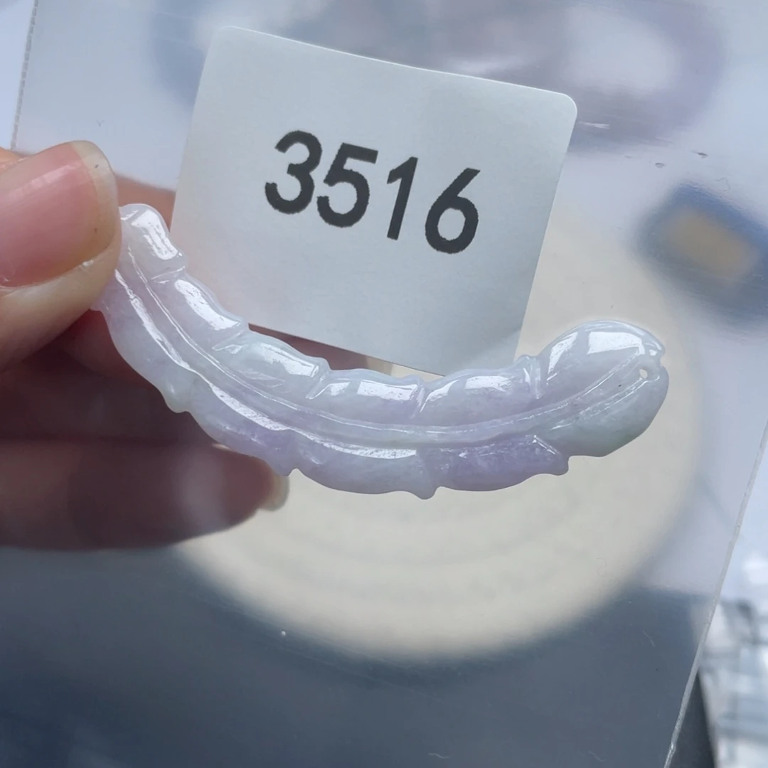 翡翠未镶嵌手链天然A货缅甸翡翠