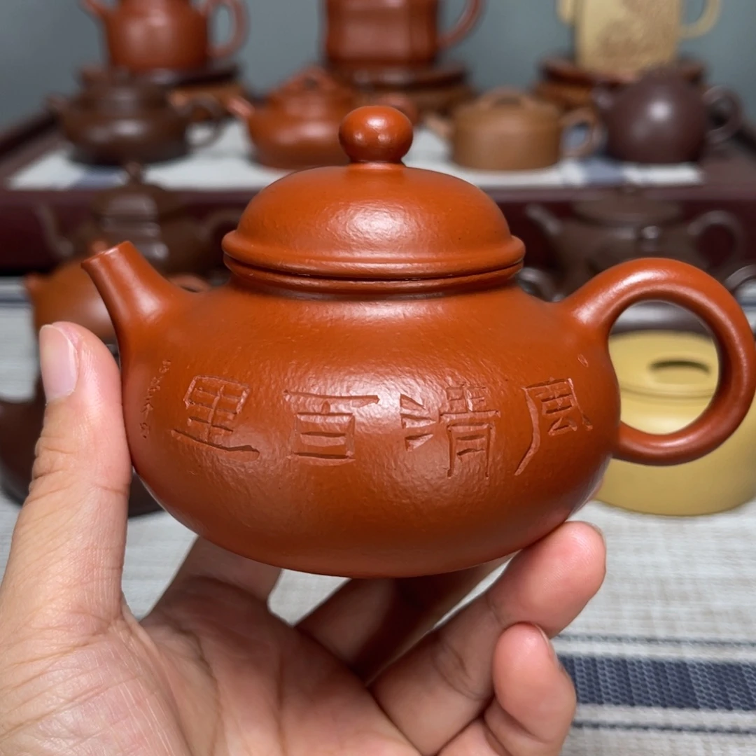 茶壶紫砂全手工制作170cc
