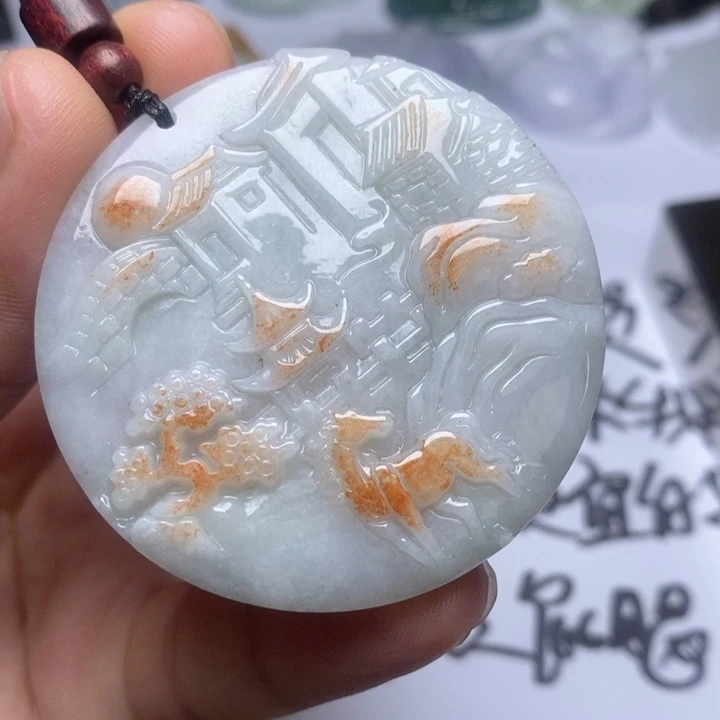 颈饰未镶嵌翡翠翡翠