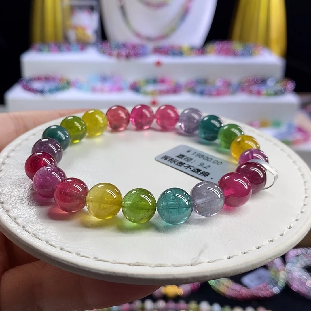 未镶嵌手链碧玺荧光色标