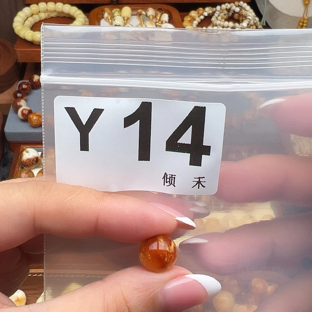 懿***裸石琥珀未镶嵌11