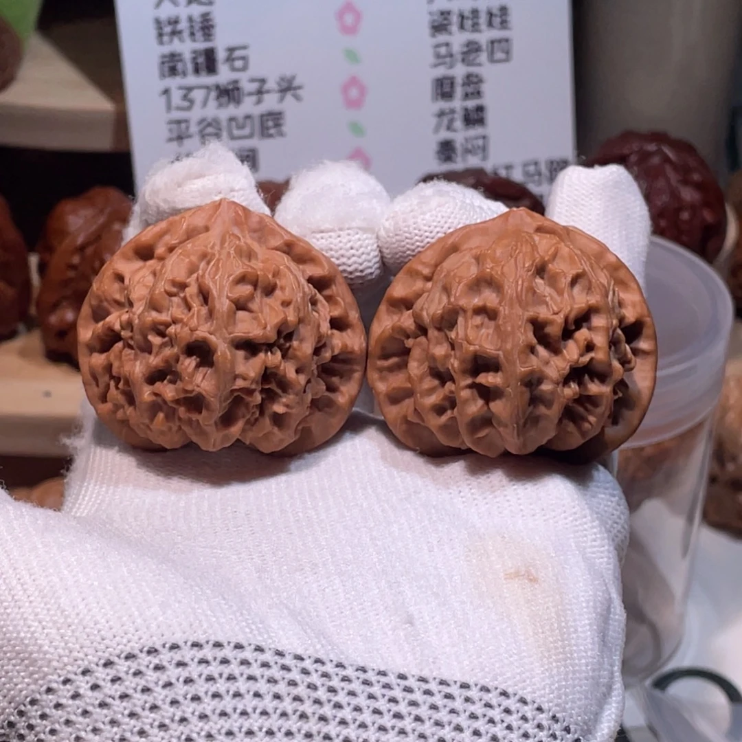 海****文玩核桃吊坠41 38 宫灯 7226