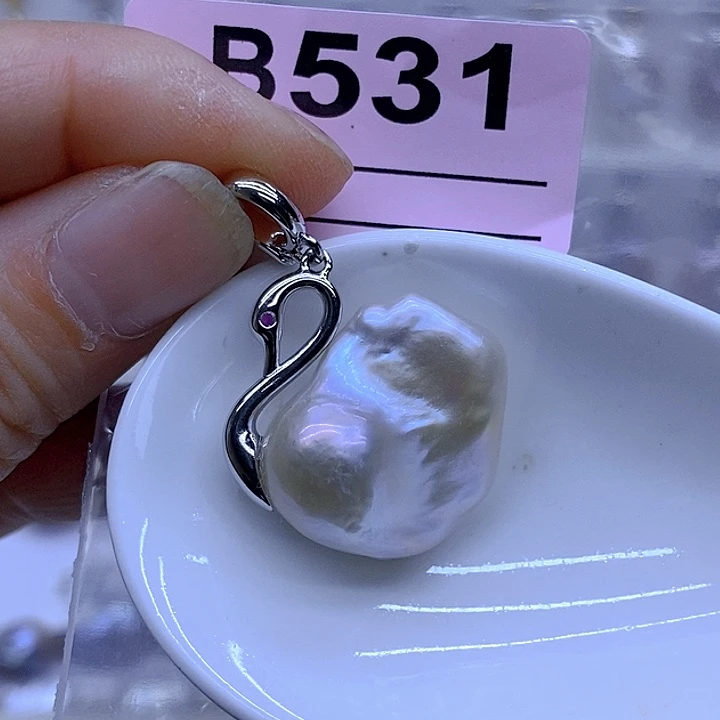 未镶嵌颈饰淡水珍珠