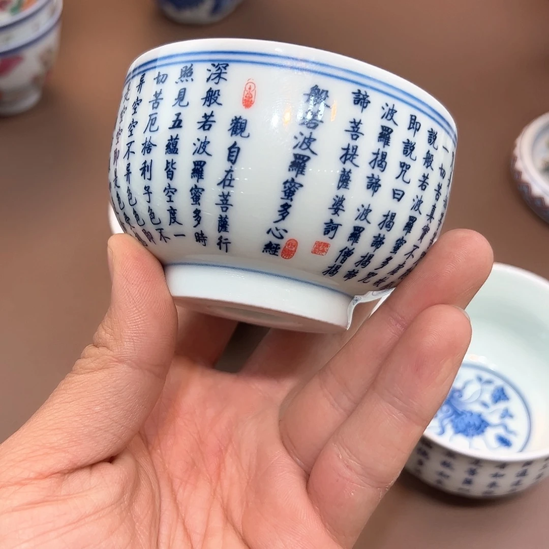 陶瓷陶瓷陶瓷茶具