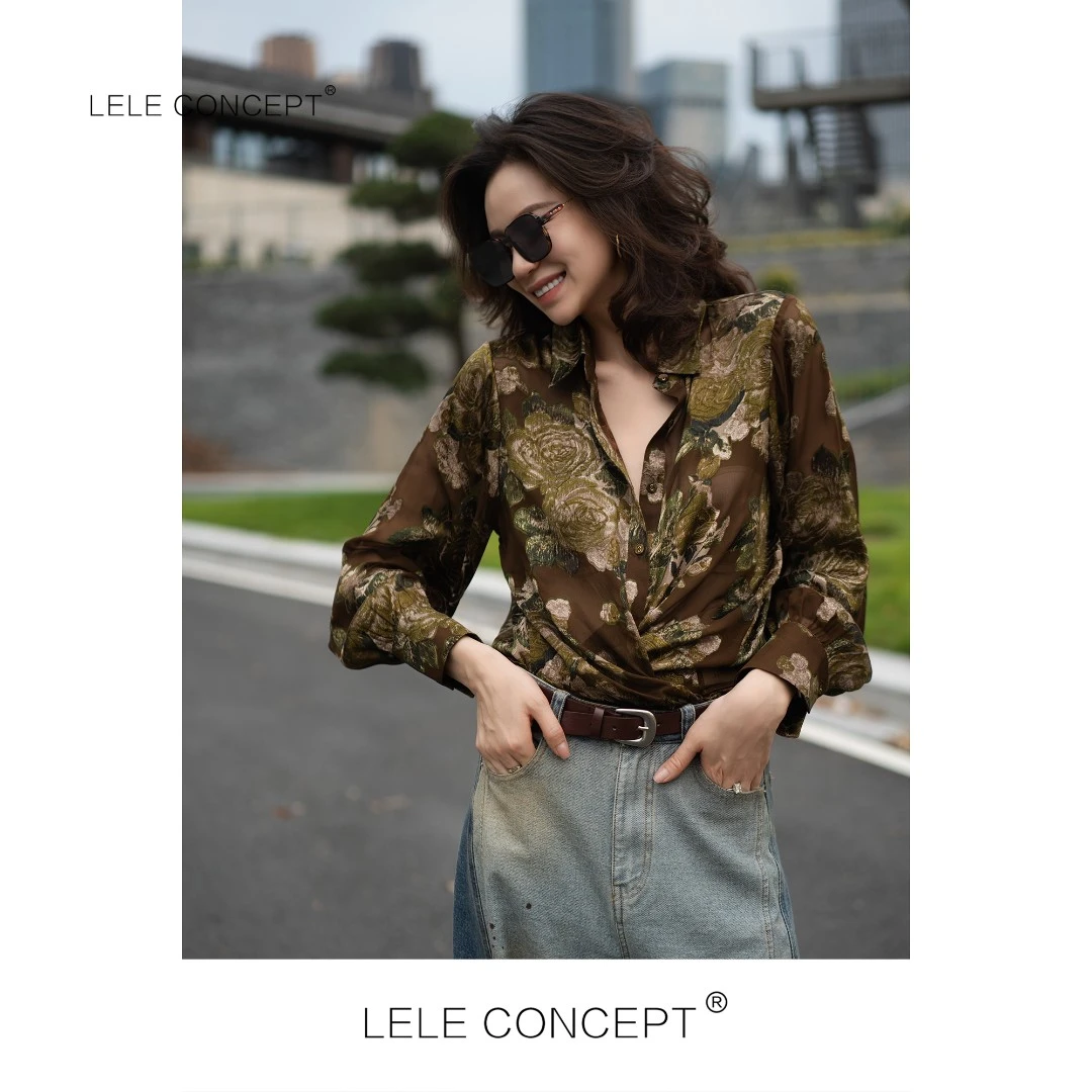 LELE CONCEPT | 【咖梦绿悠】时尚港风复古花衬衫FC25C0088Y