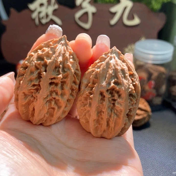 用***4吊坠文玩核桃聚核财婉楸50