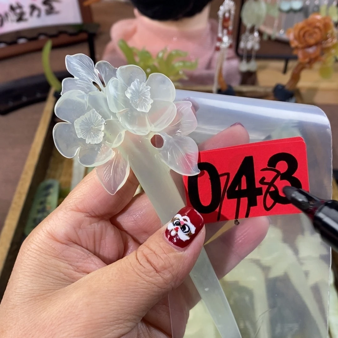 蛇纹石玉玉簪合金刁**主