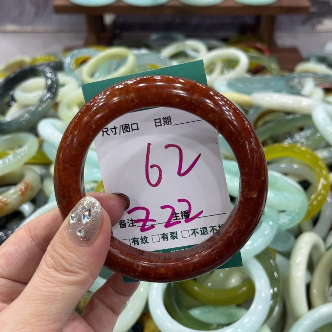 岫玉未镶嵌手镯手镯