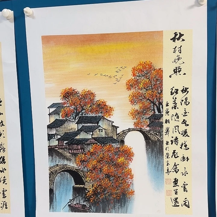 国画国画更好更好