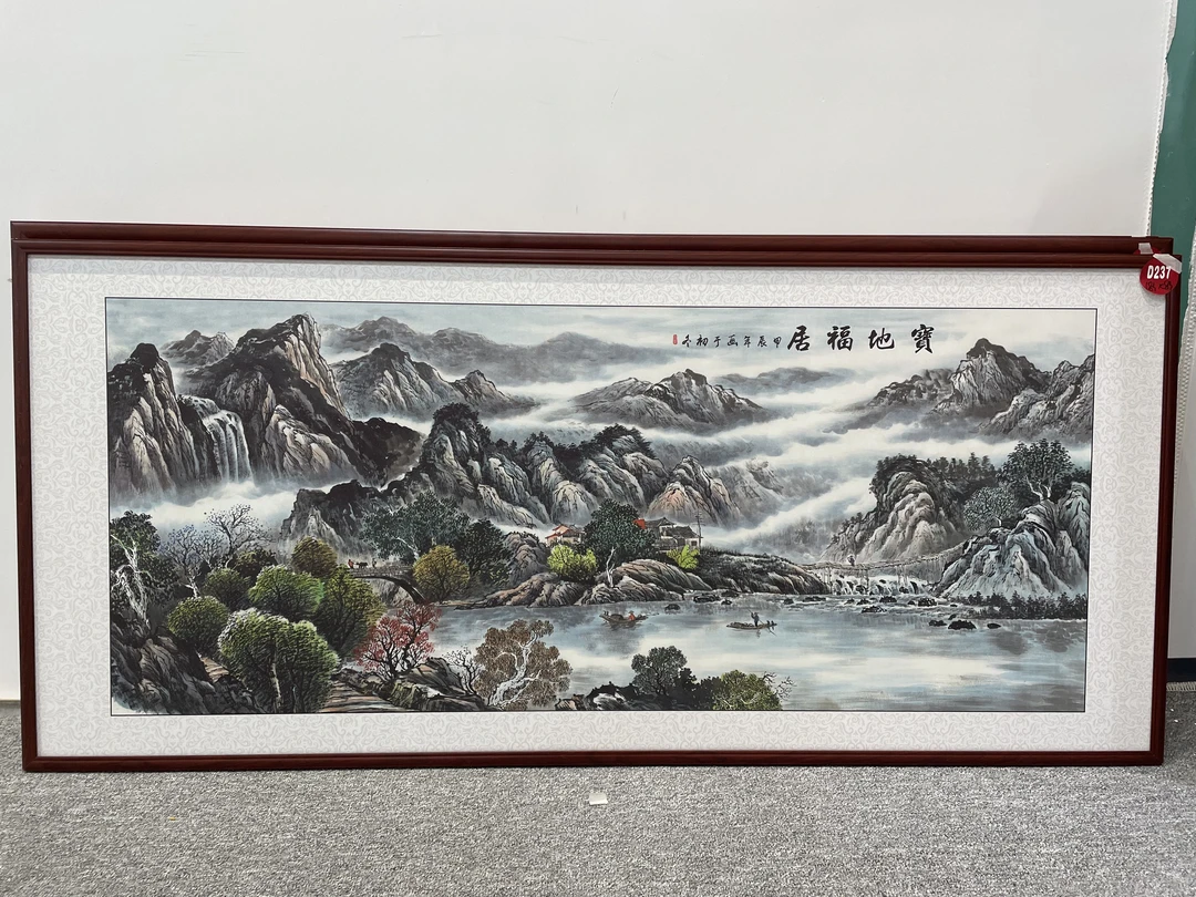 D237新中式183x83cm山水画客厅装饰画沙发背景墙挂画