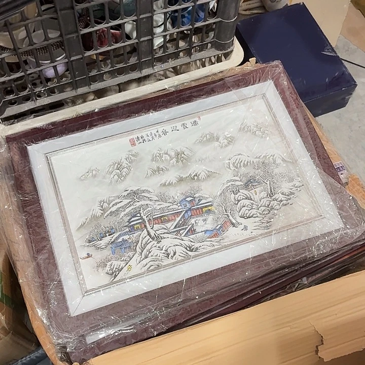 茶具微暇，介意勿拍紫砂