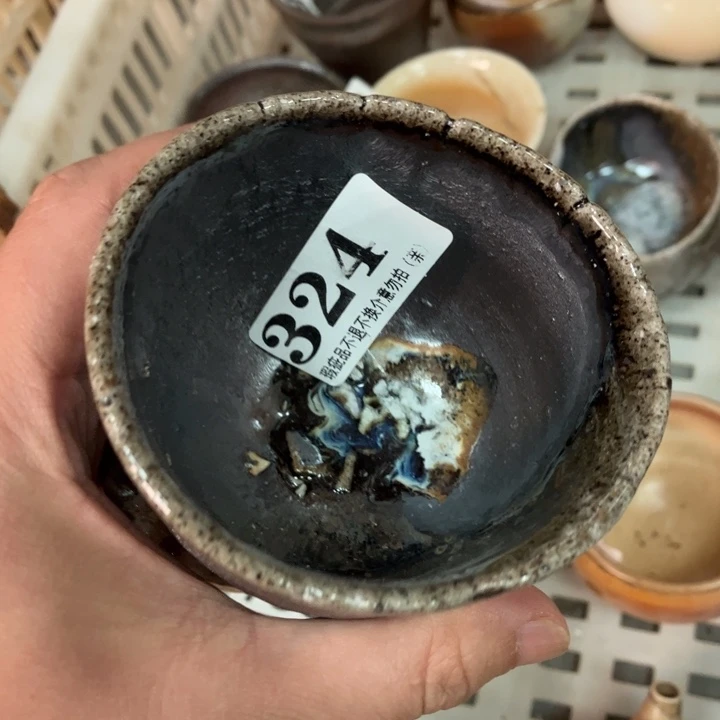 柴烧茶具茶杯大放漏