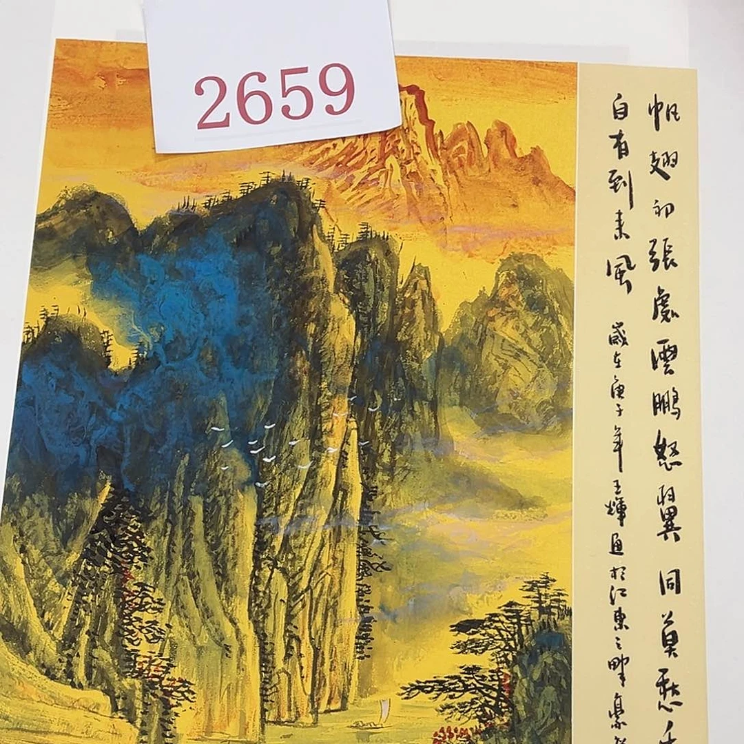 竖款惊喜不断啊哈哈哈