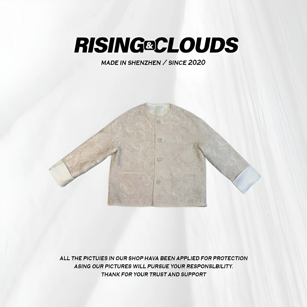 现【奶茶】2025早春欧若风舒适提花外套020478