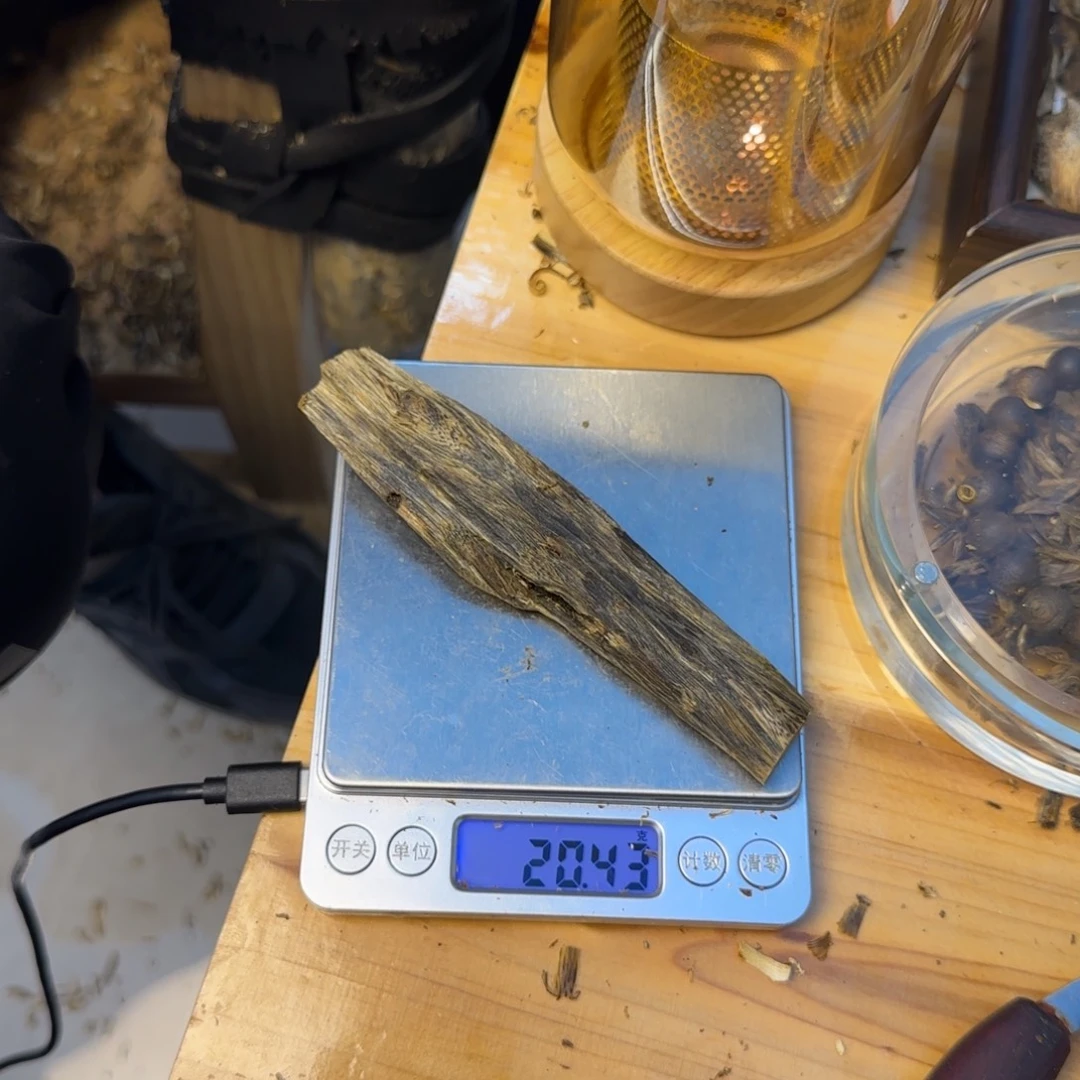 沉香沉香碎屑沉香虫漏棋楠碎屑料