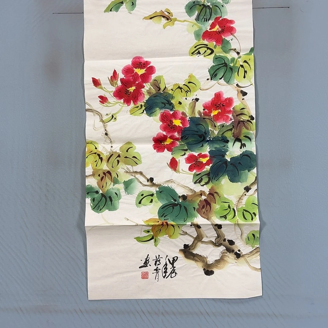 国画284 牡丹仙子好可爱