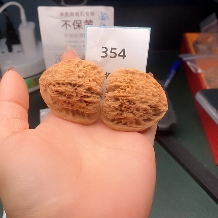 把件文玩核桃王**火40-354