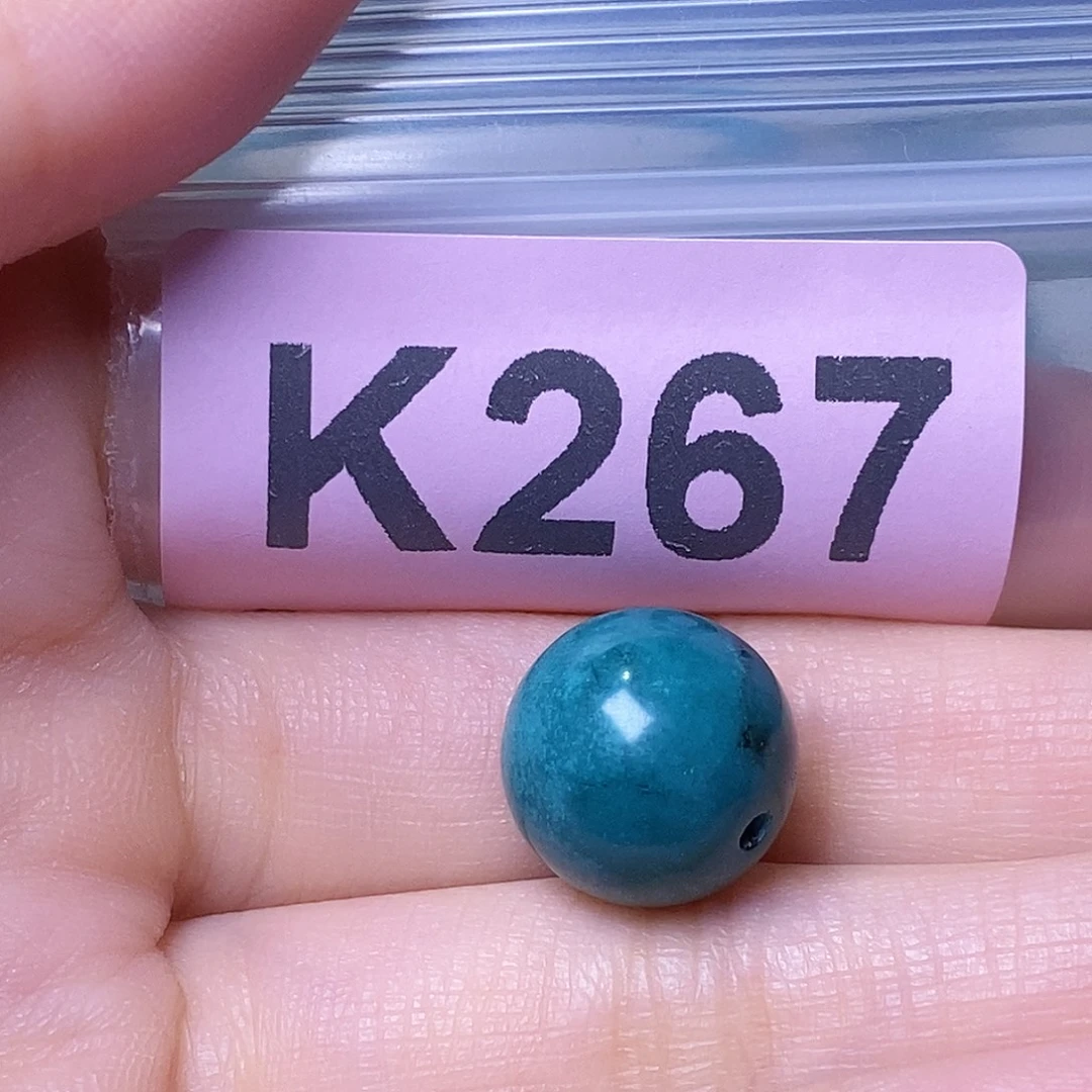 空竹粉丝专享福利十堰特色散珠