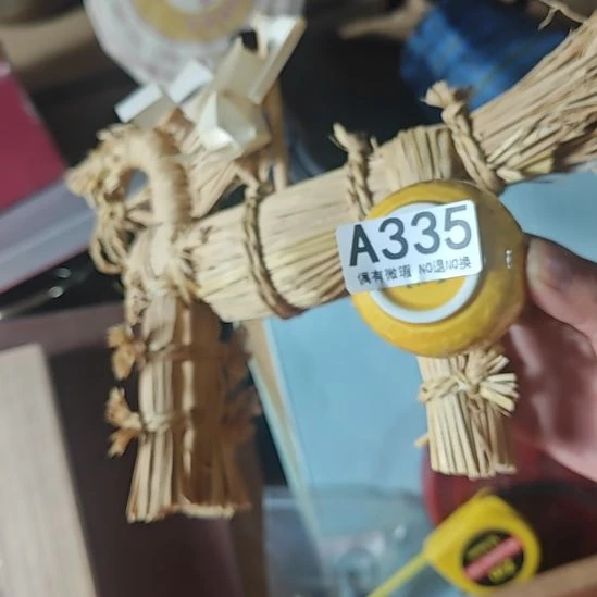 绿****手工艺品琉璃11111