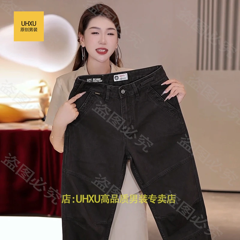 UHXU秋冬新款锥形男士休闲裤拼接高端轻奢直筒裤子时尚显瘦长裤潮