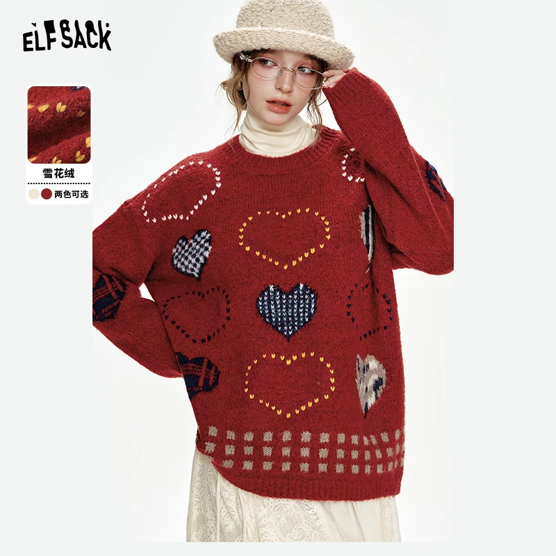 【小春子】妖精的口袋心动的信号爱心提花宽松红色毛衣女