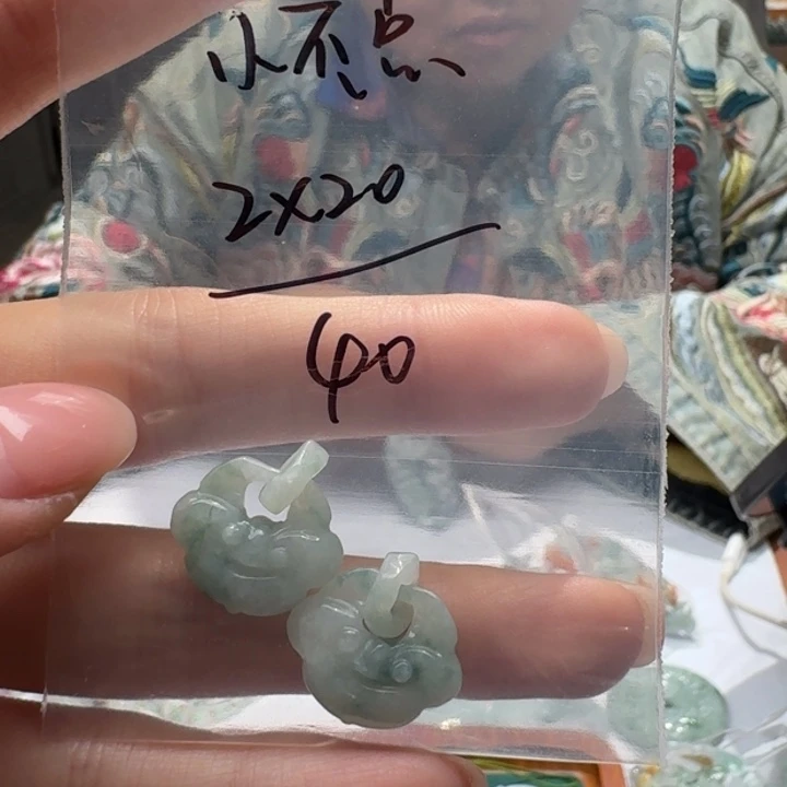 未镶嵌挂件翡翠小****）