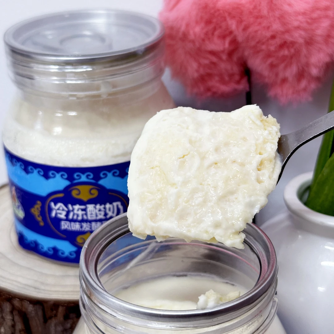 内蒙特产浓稠型酸奶生牛乳奶皮子经典老式酸奶180g*6罐