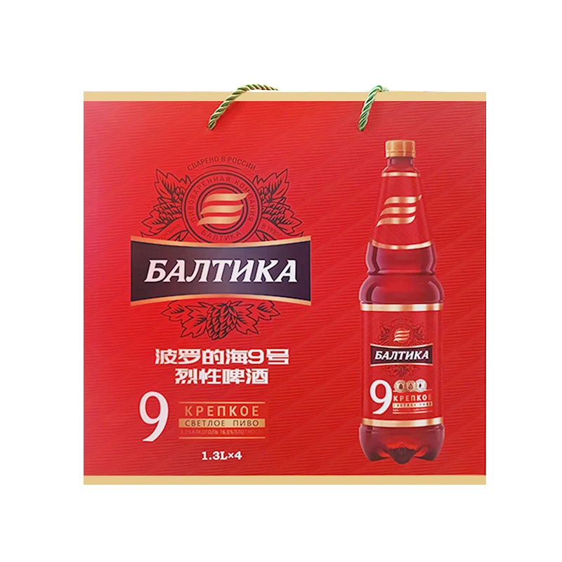 波罗的海9号啤酒塑1.3L*4