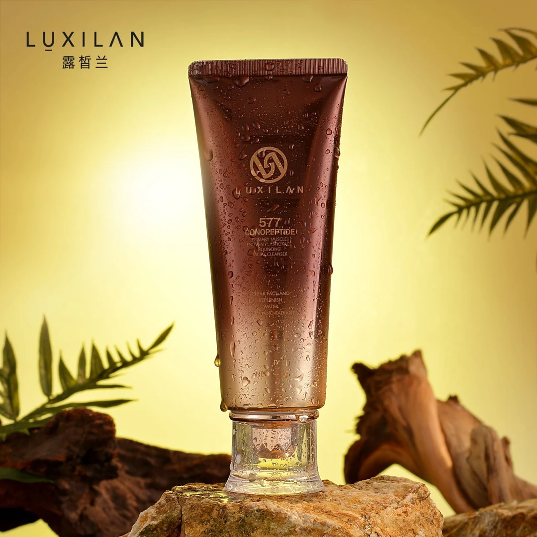 【577芋螺肽洁面乳】露皙兰芋螺肽初肌氨基酸洁面乳清洁洗面奶