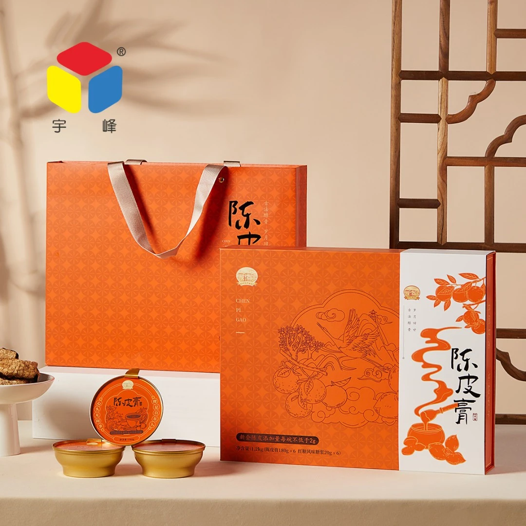 宇峰陈皮膏礼盒装1.2kg十年新会陈皮传承古法技艺黑凉粉熬制