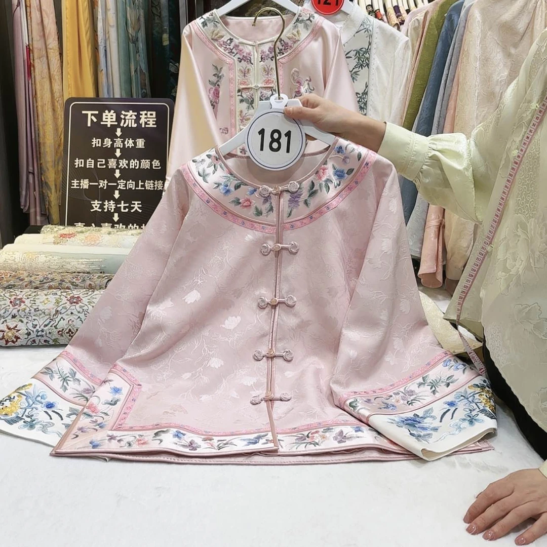 【闪购商品】豆****宝苏绣等艺术形式在全国范围广泛