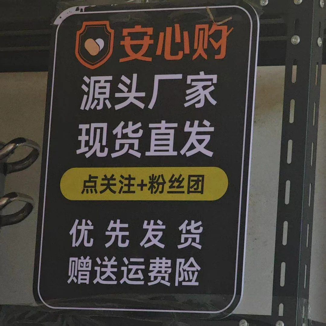 创达不锈钢厨具产品多功能家用创意外贸尾单库存酒店手工便携