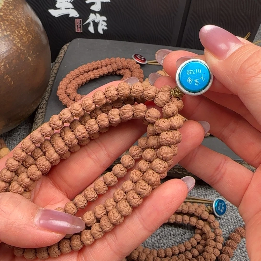 山***风金刚菩提吊坠原生态