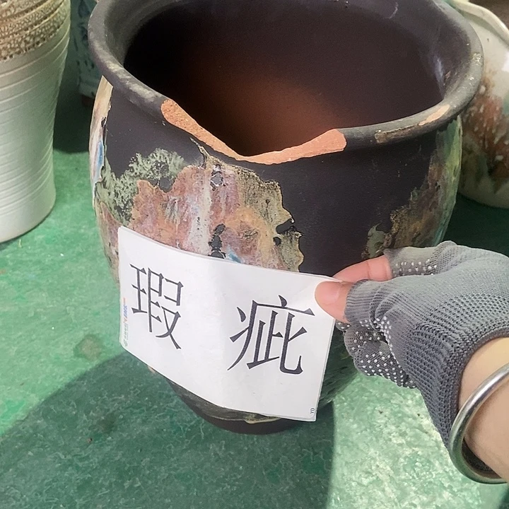 红糖20。。。。30。。。。。。