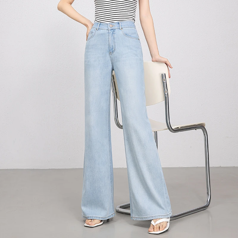 【靖桐同款】夏季牛仔长裤宽松休闲筒喇裤透气垂感加长喇叭裤女
