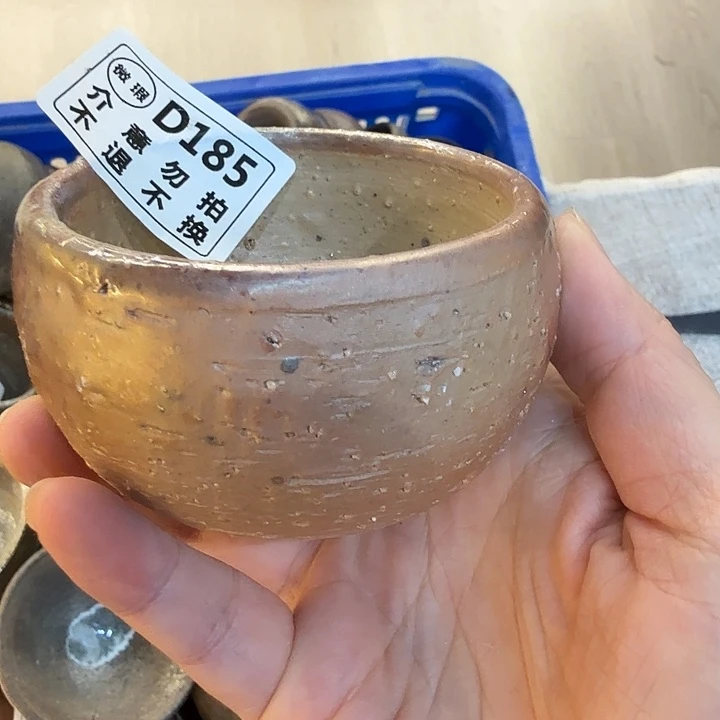 陶盘柴烧福利捡漏场