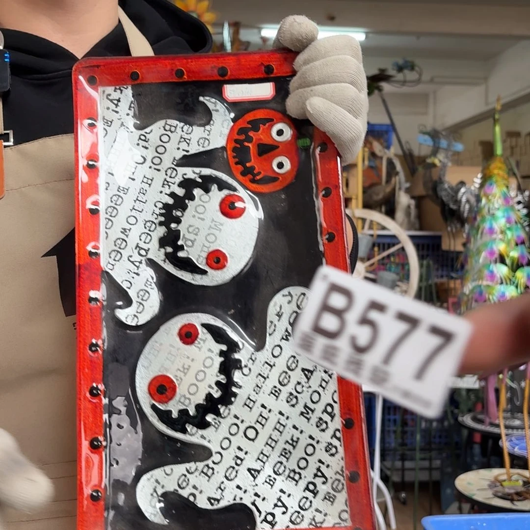 核桃木/黑胡桃（胡桃木）