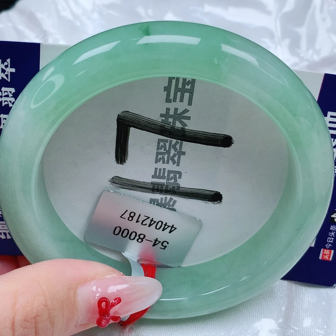 翡翠手镯未镶嵌天然缅甸a货翡翠