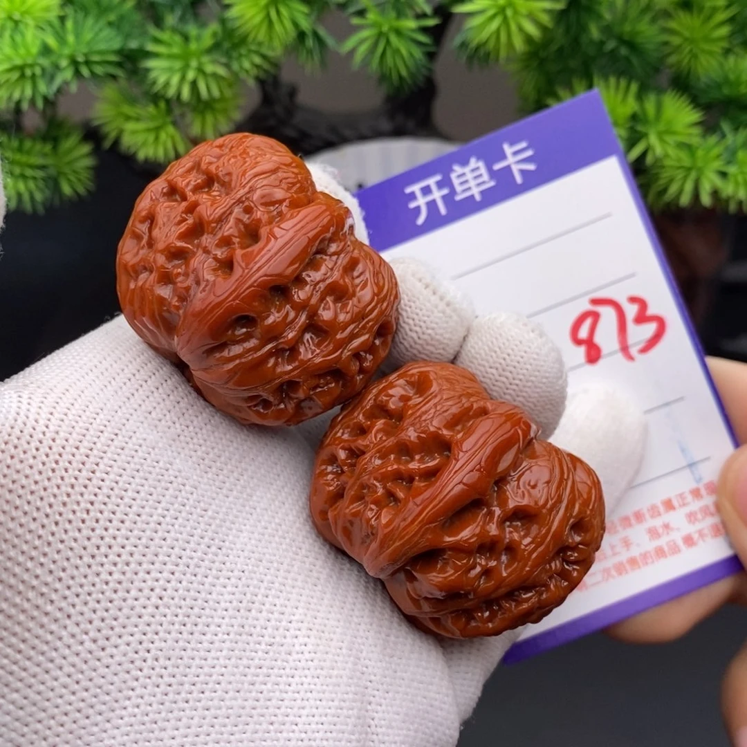 把件文玩核桃42元宝873