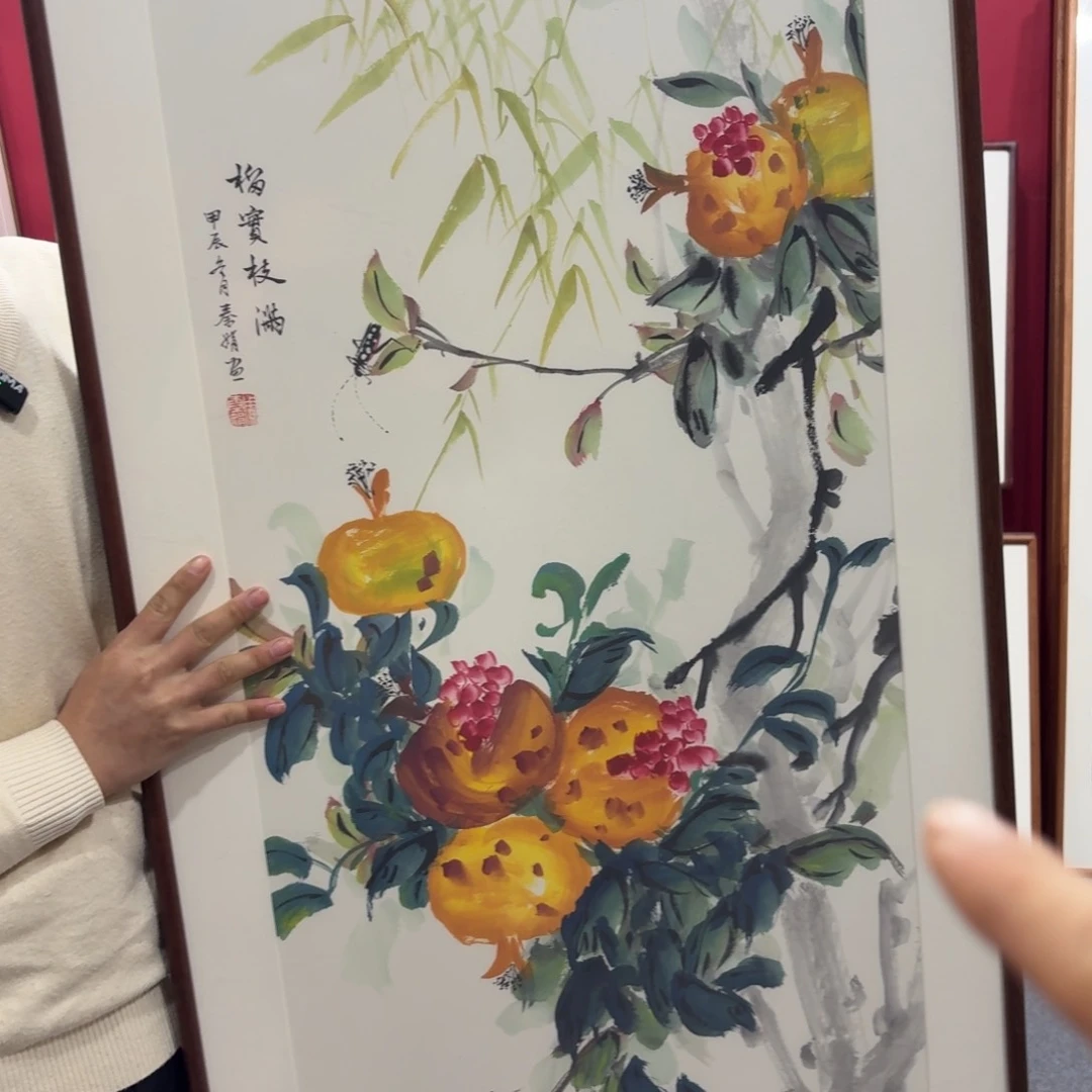 国画手绘作品带框包邮120成60