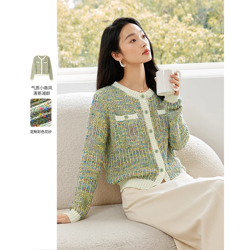 *梵希蔓优雅淑女时尚休闲开衫针织衫秋冬款宽松上衣73285/73850