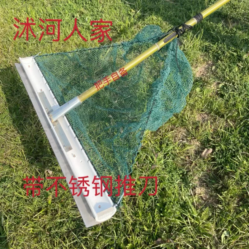 手动推螺丝网捞螺蛳神器老式手推网加粗捕螺狮网兜渔网