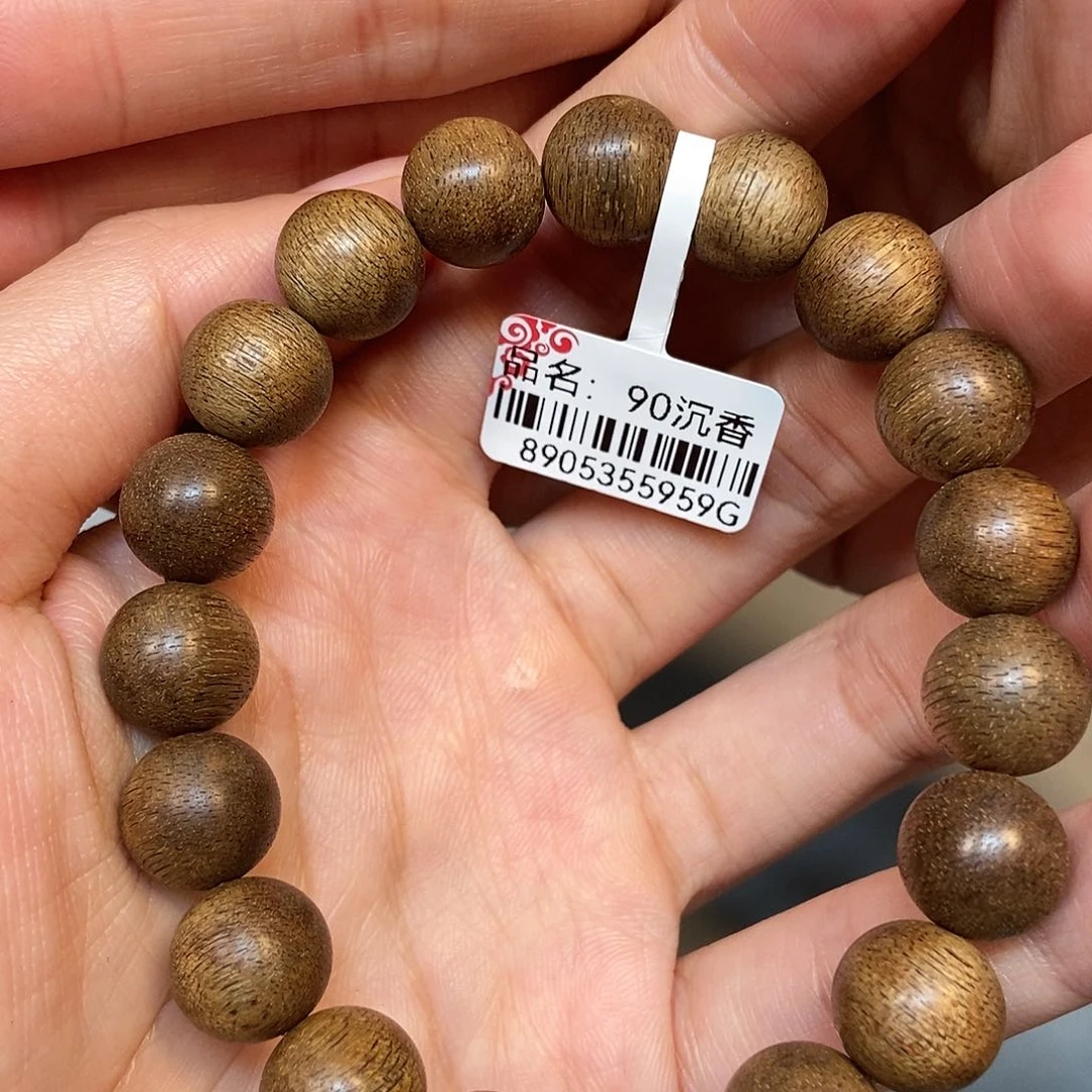 手串沉香天然野香港1.1，8克，90号