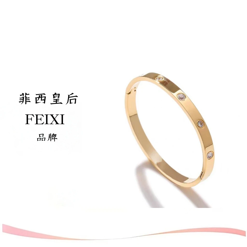 【M专属】菲西皇后FEIXI/    满Z十钻贵妃（椭圆形）经典百搭手镯