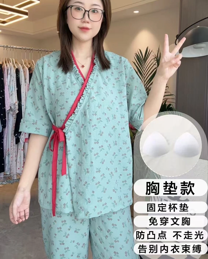 胸垫版套装女士棉纱睡衣套装短袖柔软四季家居服套装休闲外穿居家