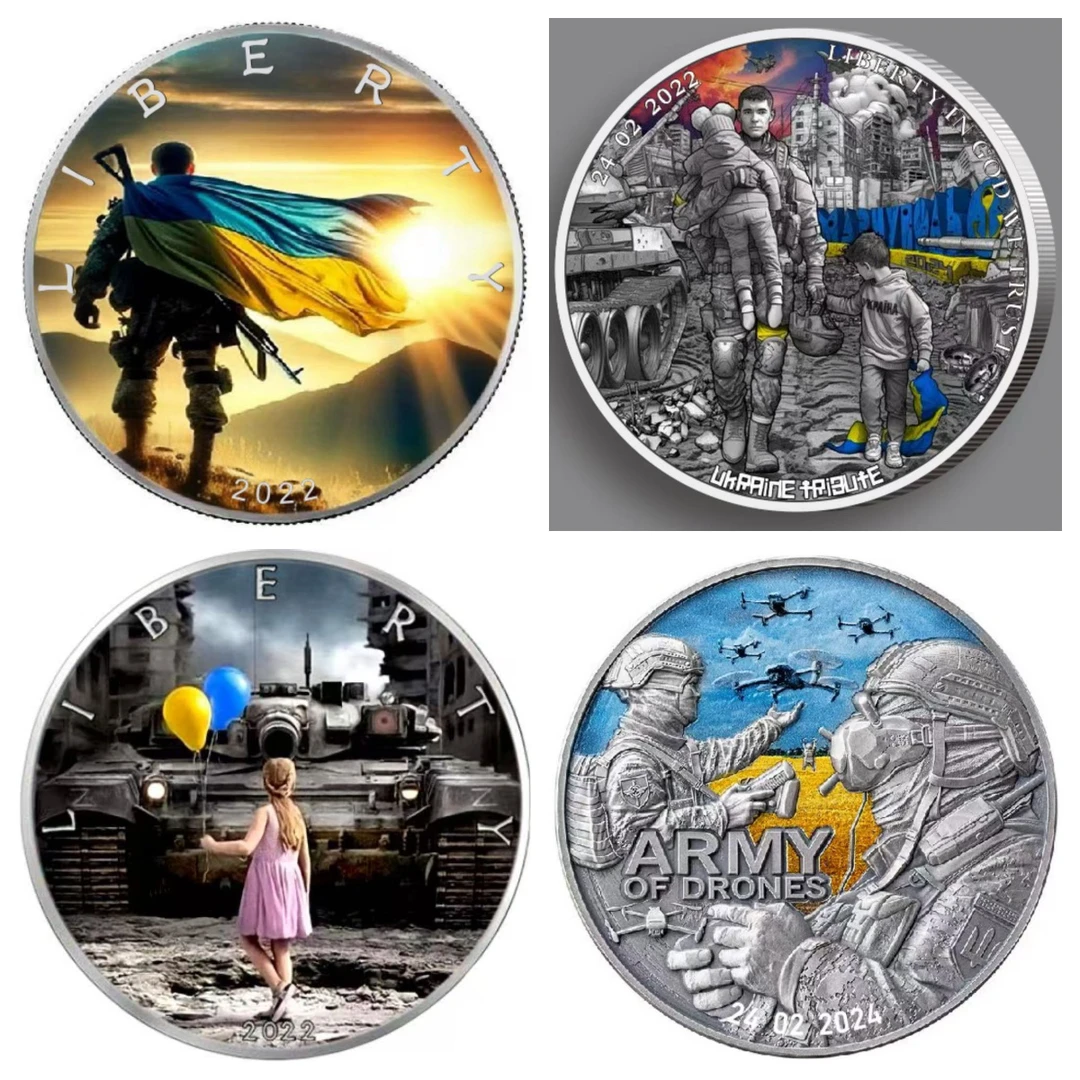 4枚乌克兰纪念章收藏套餐（5厘米直径）